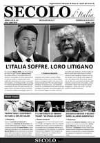 giornale/CFI0376147/2017/n. 63 del 5 marzo